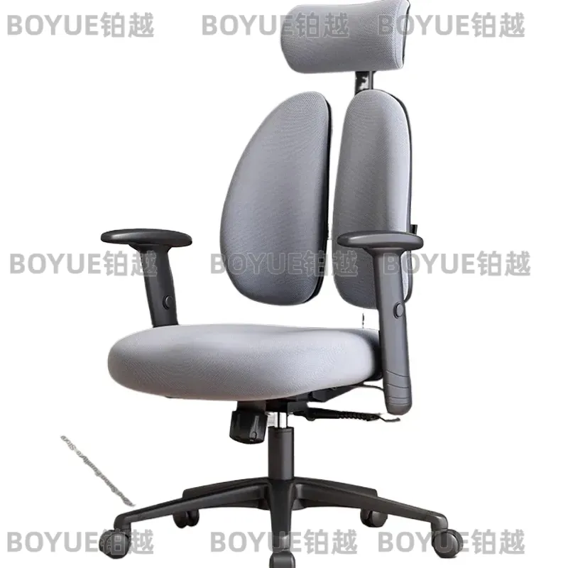 Home Office Desk - Moderner Drehstuhl Ergonomischer Bürostuhl Komfortabler Relaxsessel