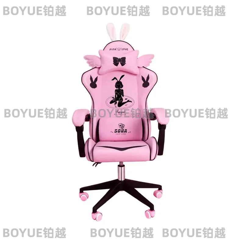 Home Office Desk - Rosa Gaming-Stuhl Ergonomischer Drehstuhl Höhenverstellbar Komfortabler