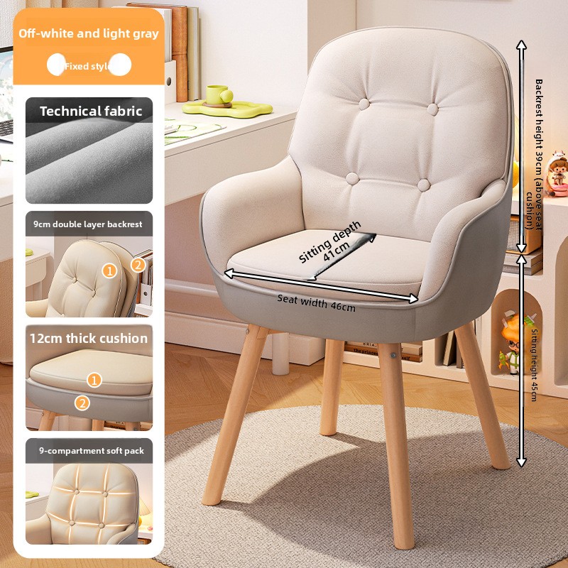 Home Office Desk - Exquisiter Computerstuhl, Arbeitsstuhl, Schreibtischstuhl, Bürostuhl, Schlafzimmer-