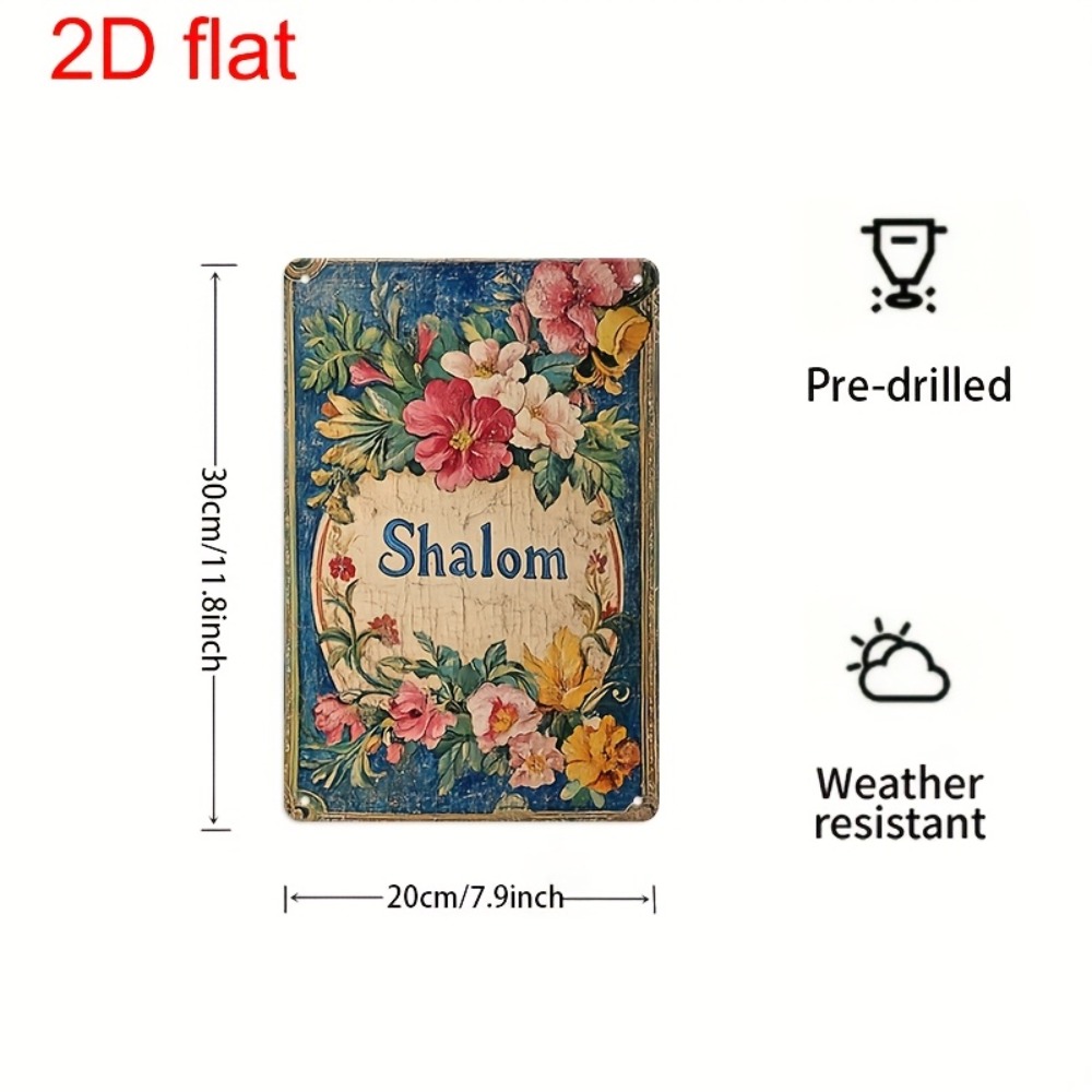 Home Office Free - CIFBUY Vintage Floral Shalom Aluminium-Wandkunst, 20,3