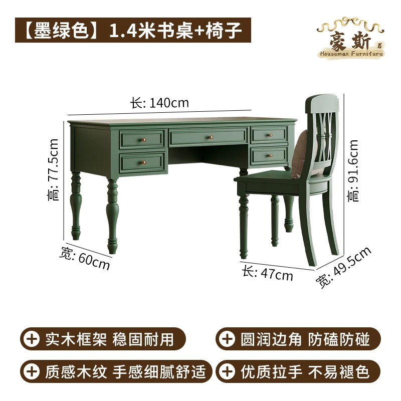 Vintage-Stil Zwei-in-Eins Büro – Home Office With Two Desks Bewertung und Preis