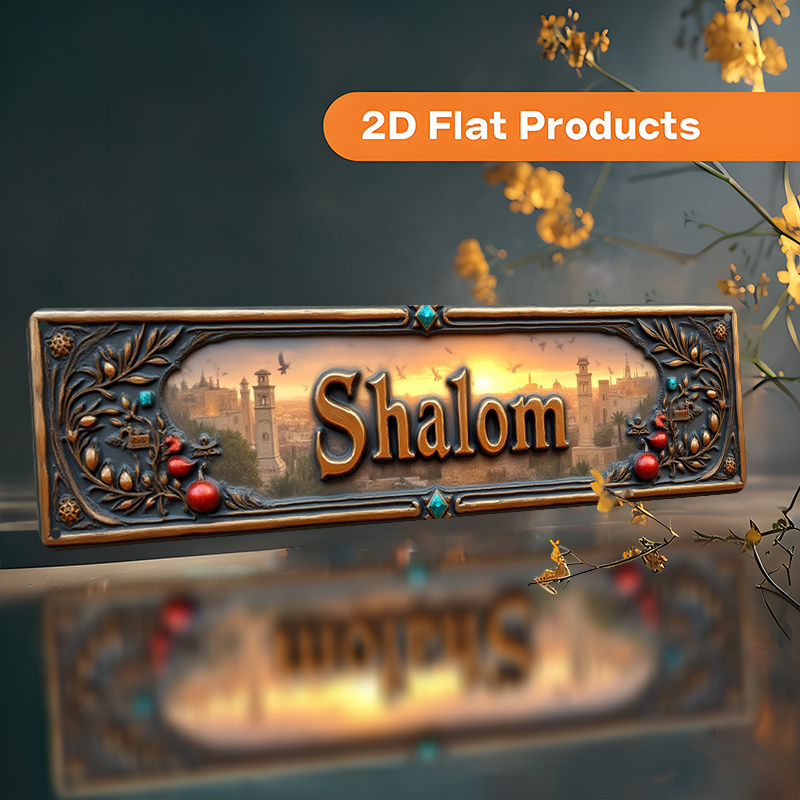 CIFBUY Vintage Shalom Hebräisc – Home Office Free Bewertung und Preis