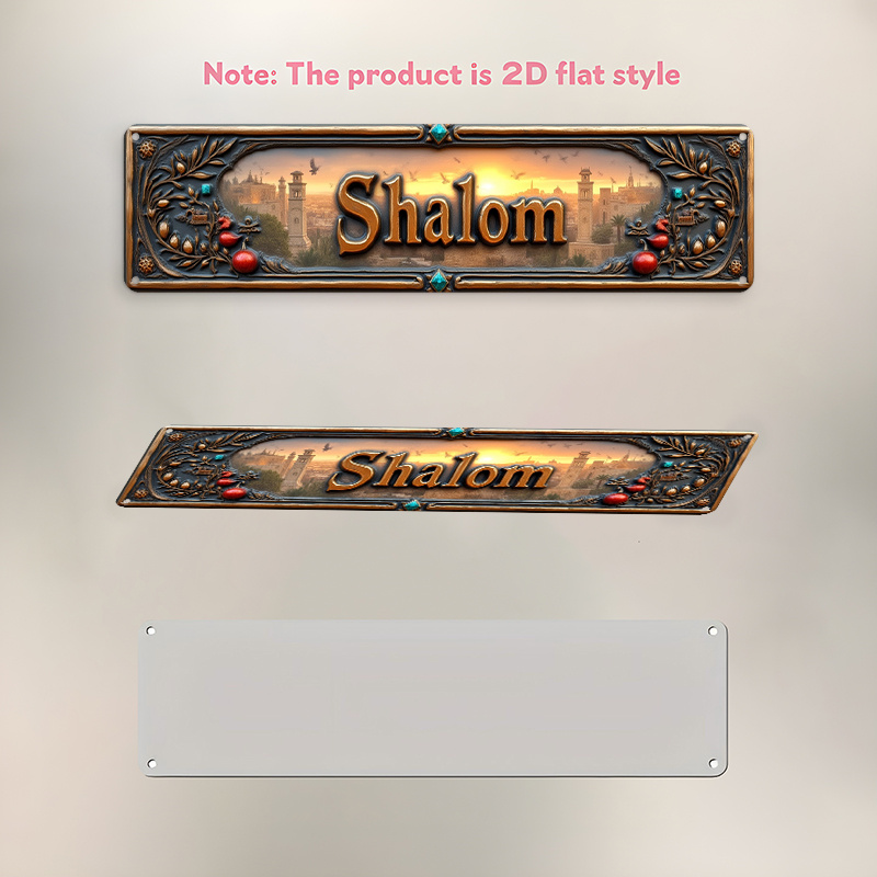 CIFBUY Vintage Shalom Hebräisc – Home Office Free Bewertung und Preis