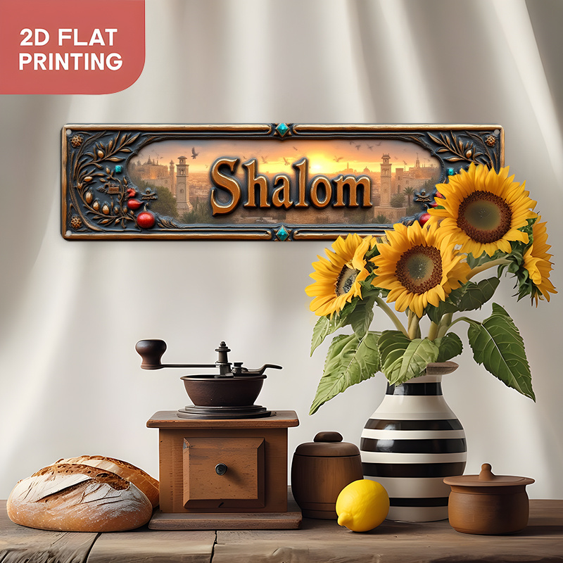 CIFBUY Vintage Shalom Hebräisc – Home Office Free Bewertung und Preis