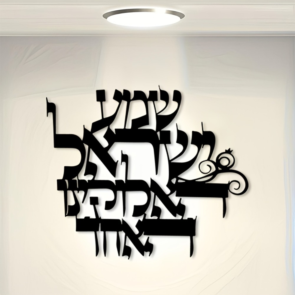 CIFBUY Eisen-Wandkunst, elegan – Home Office Free Bewertung und Preis