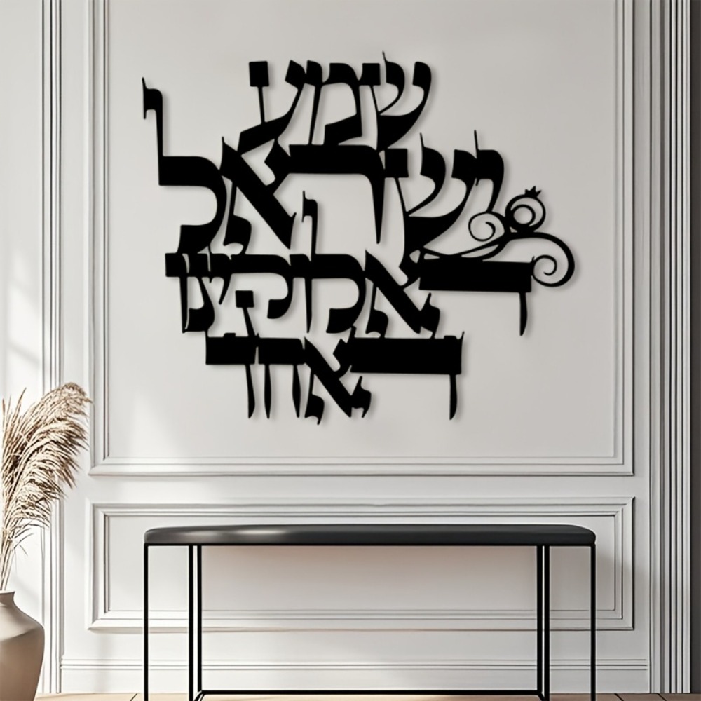 CIFBUY Eisen-Wandkunst, elegan – Home Office Free Bewertung und Preis