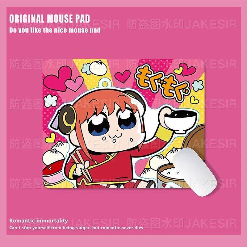 Kawaii Gintama Großes Mauspad  – Home Office Keyboard And Mouse Bewertung und Preis
