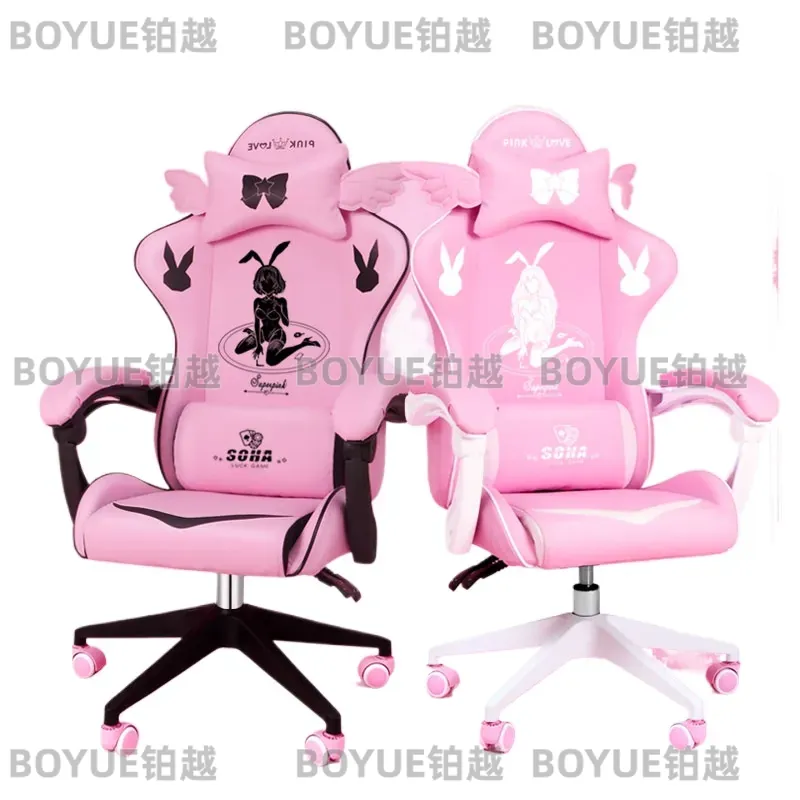 Rosa Gaming-Stuhl Ergonomische – Home Office Desk Bewertung und Preis