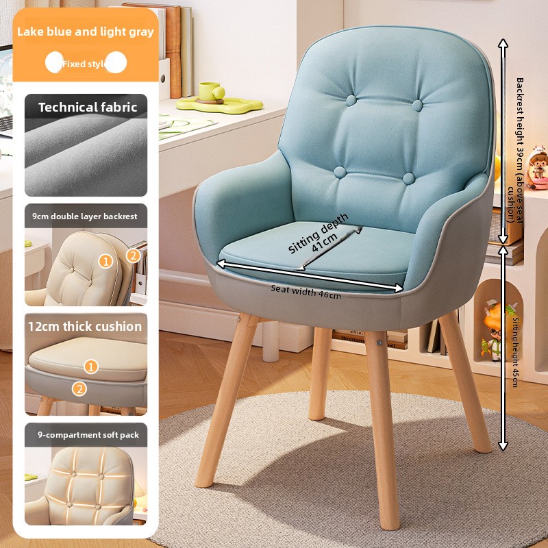 Exquisiter Computerstuhl, Arbe – Home Office Desk Bewertung und Preis