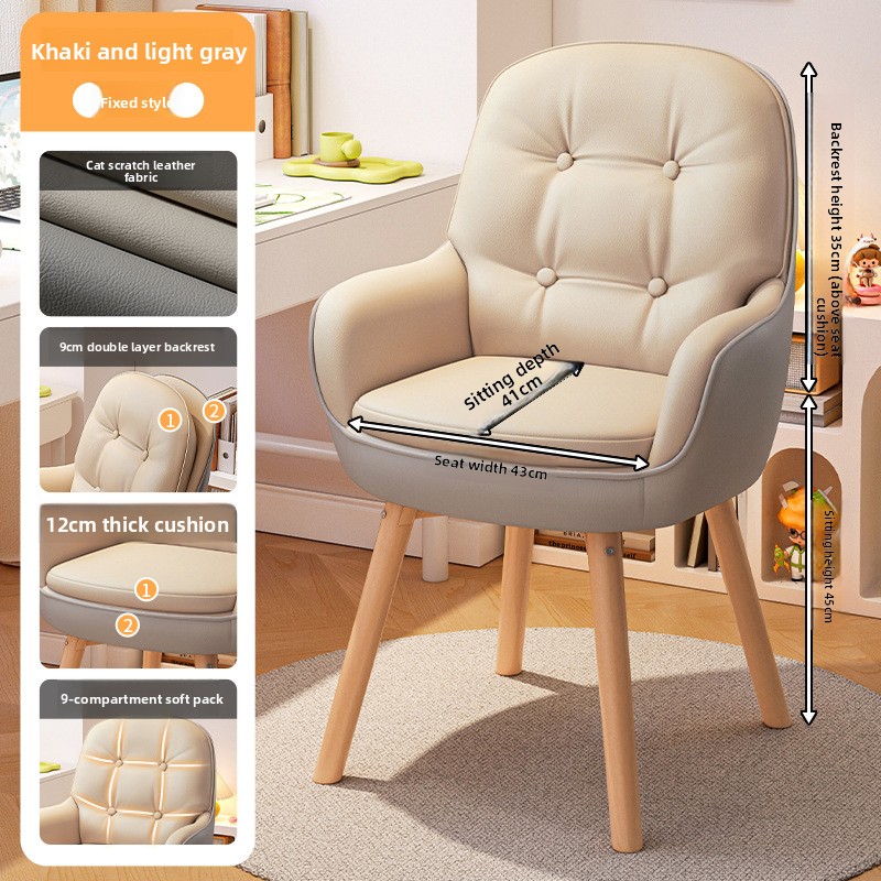 Exquisiter Computerstuhl, Arbe – Home Office Desk Bewertung und Preis